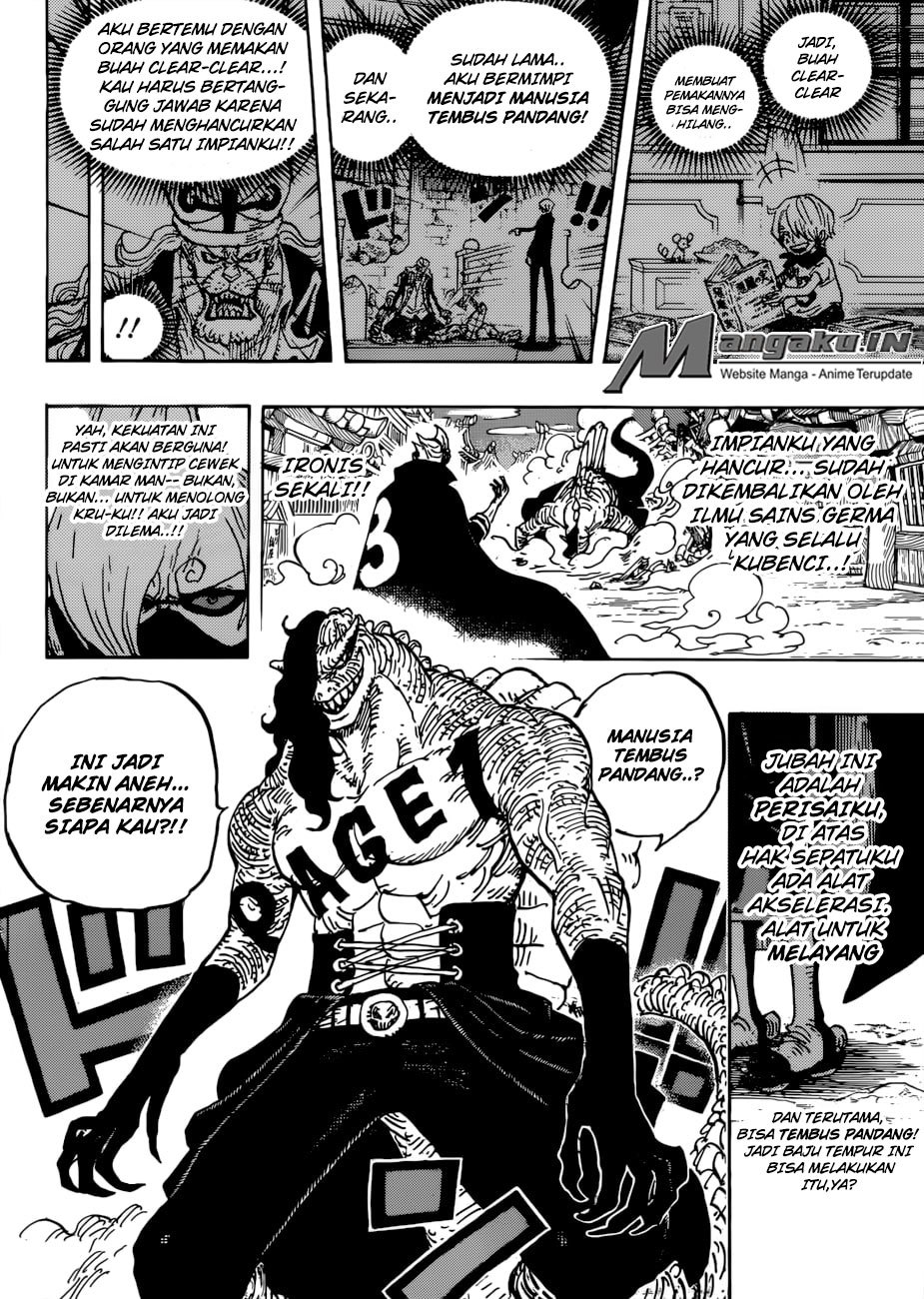 One Piece