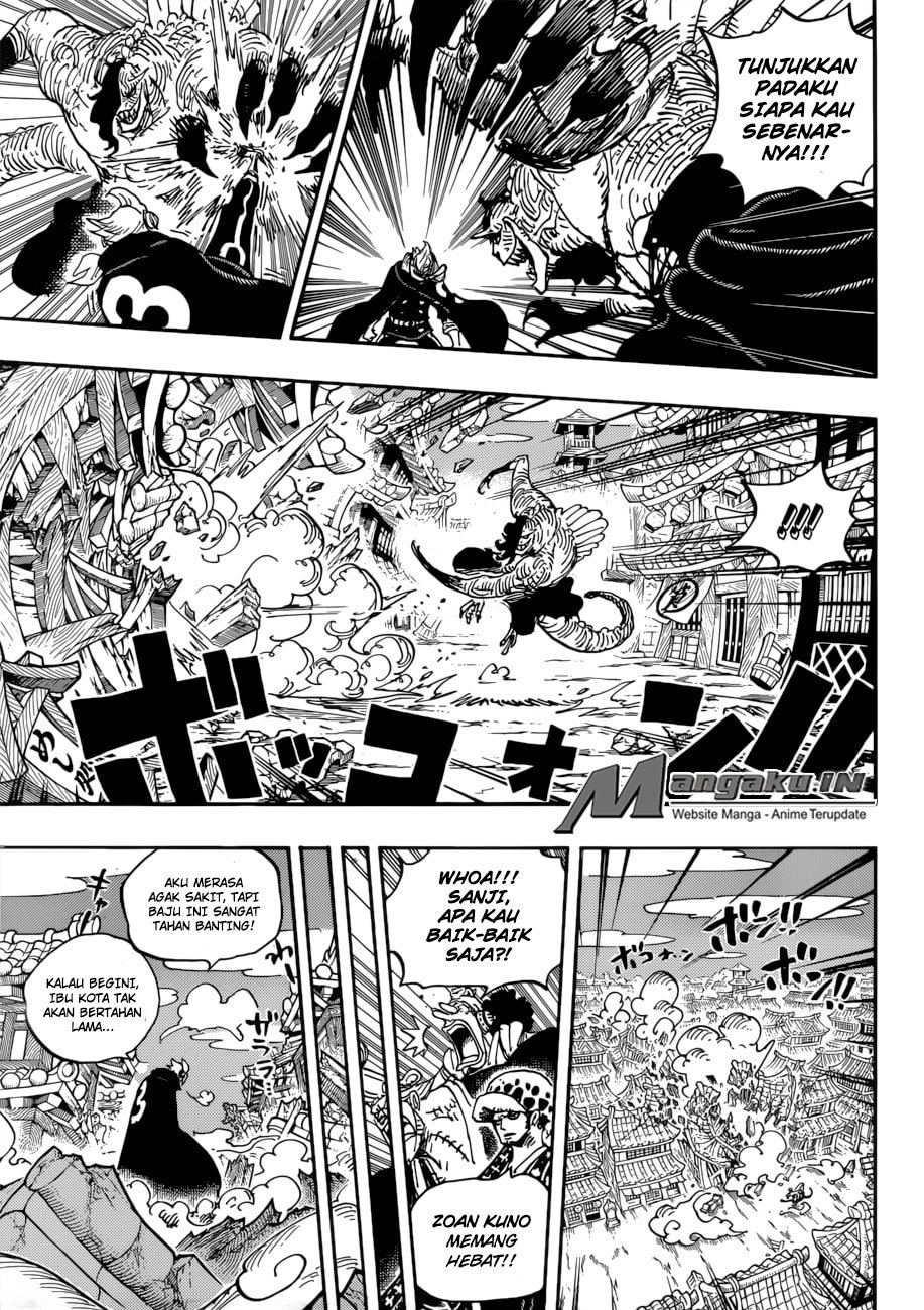 One Piece