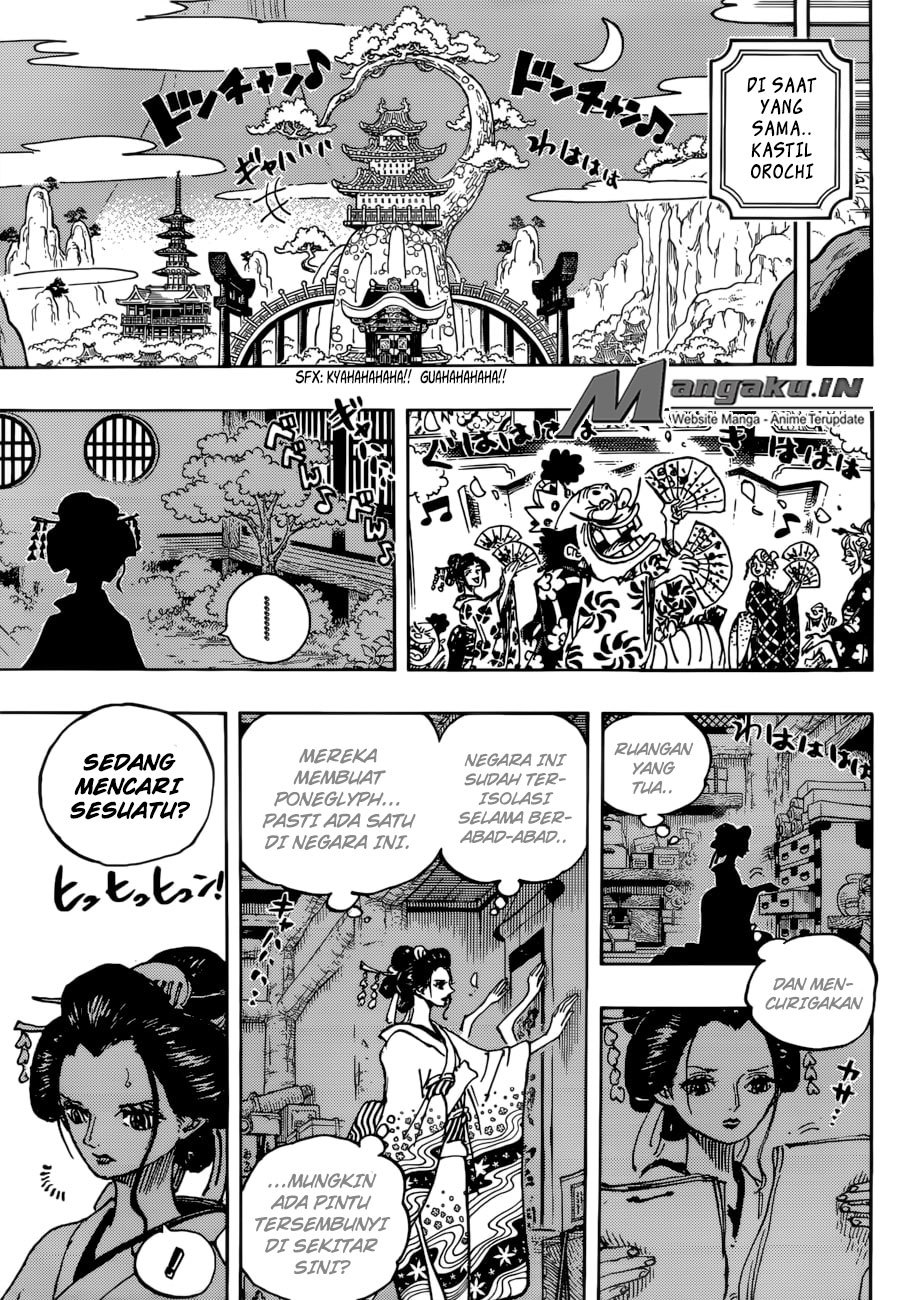 One Piece