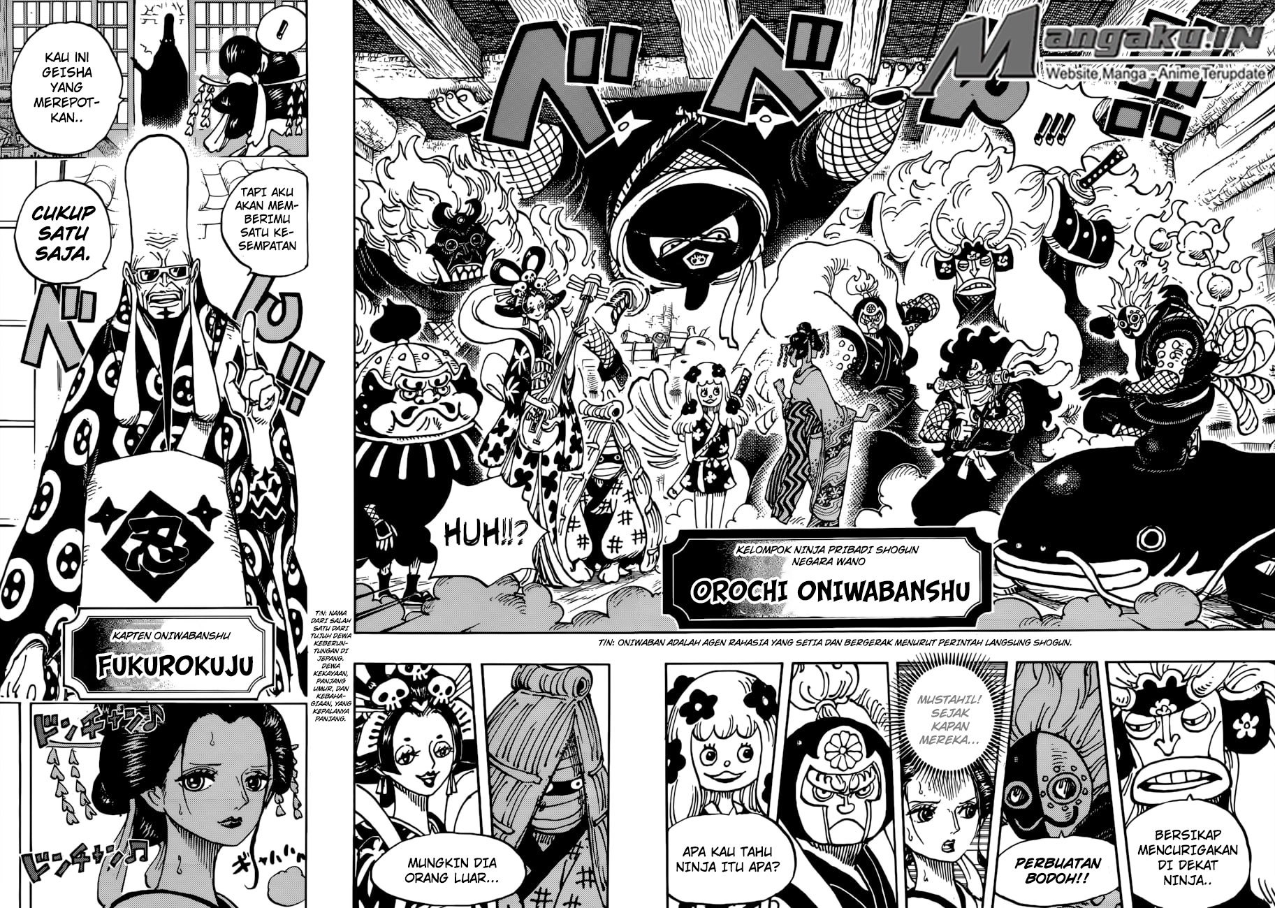 One Piece