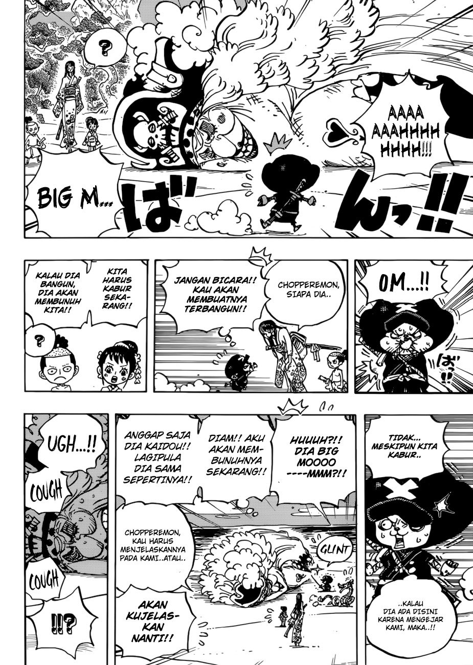 One Piece