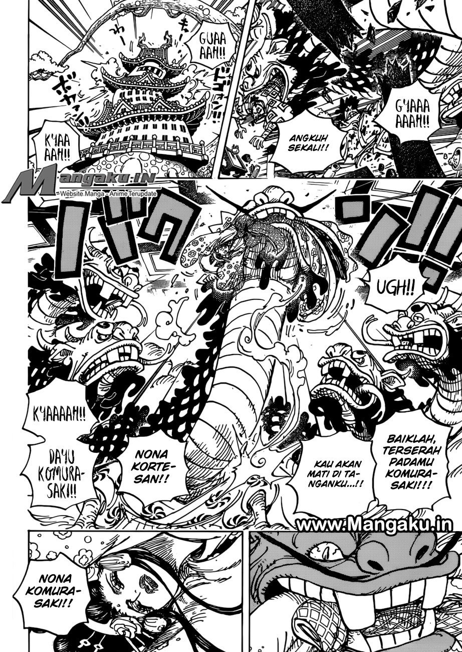One Piece