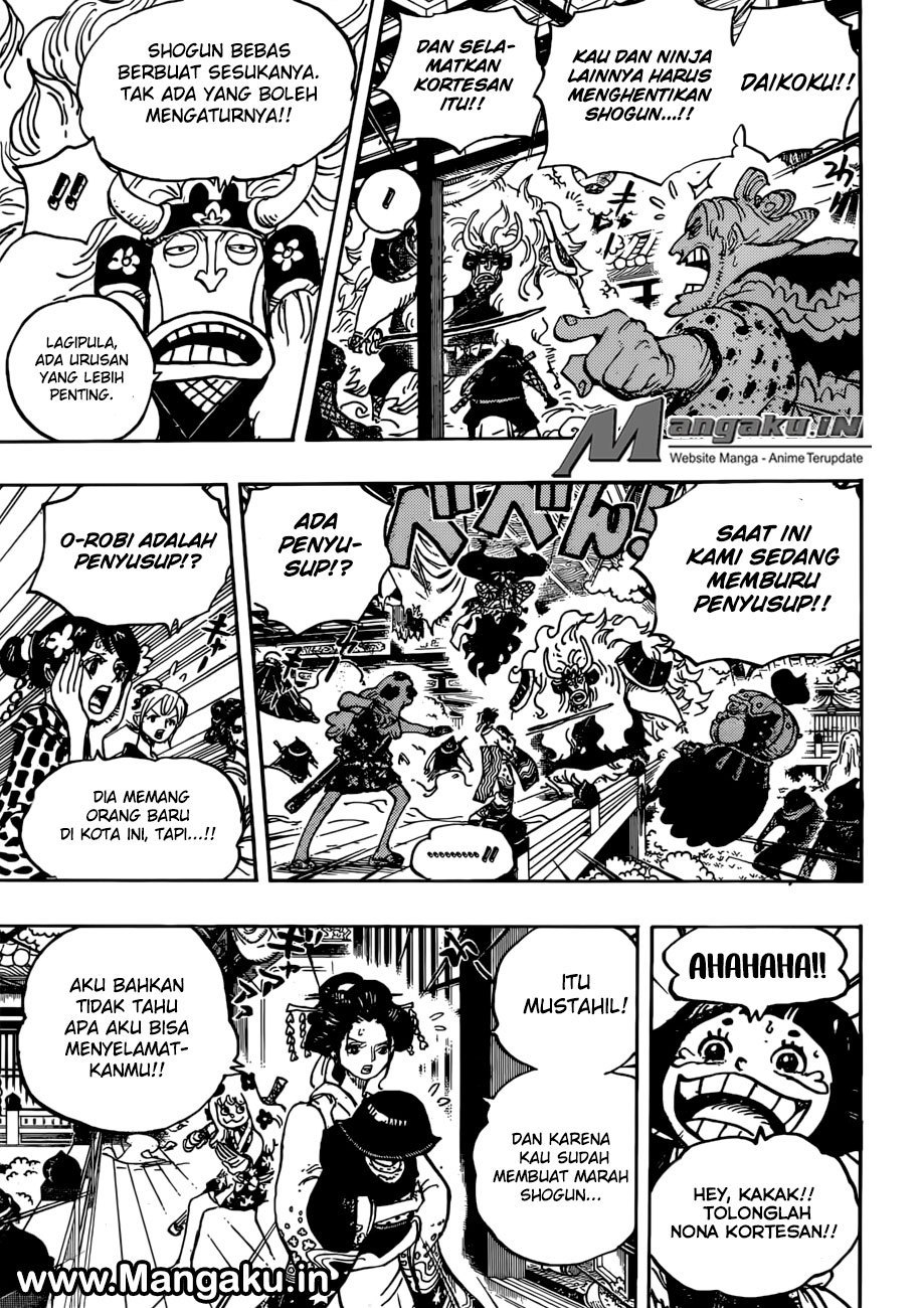 One Piece