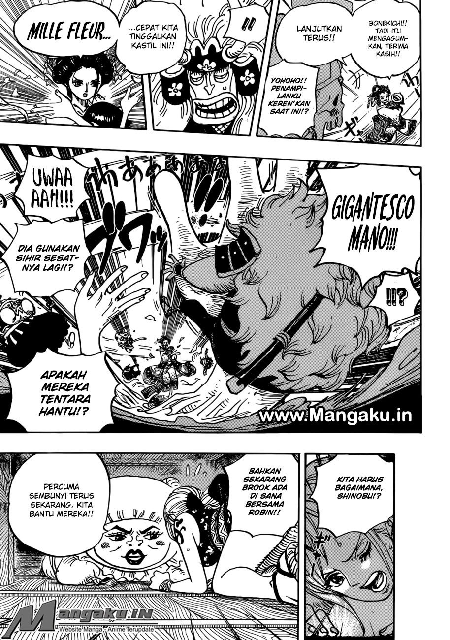One Piece