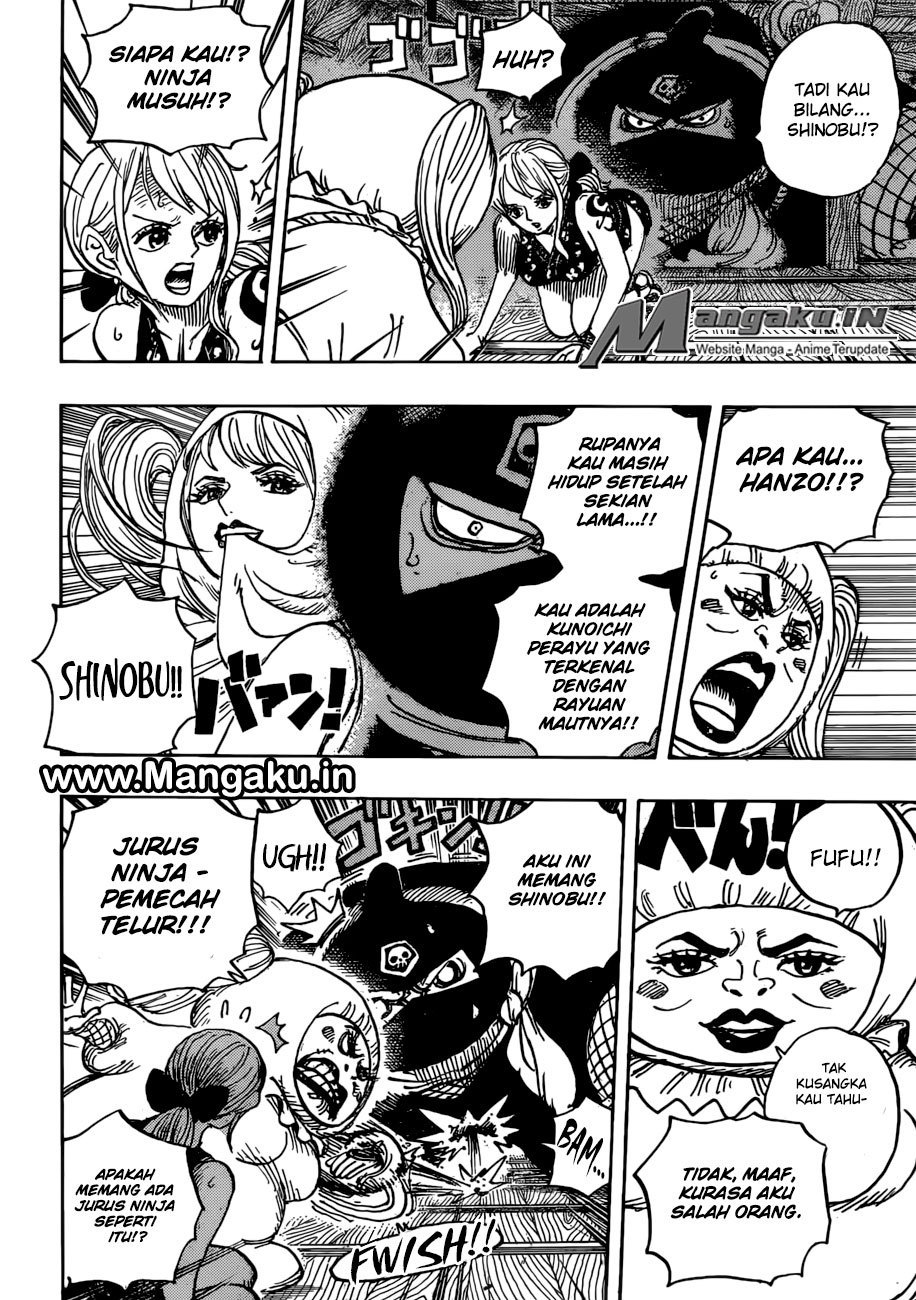 One Piece