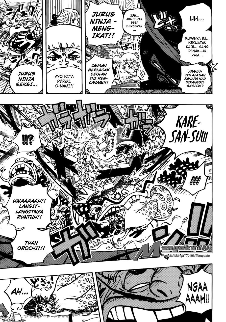 One Piece