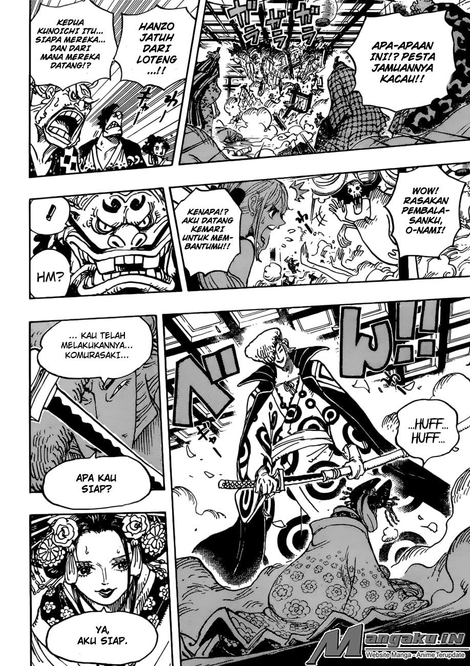 One Piece