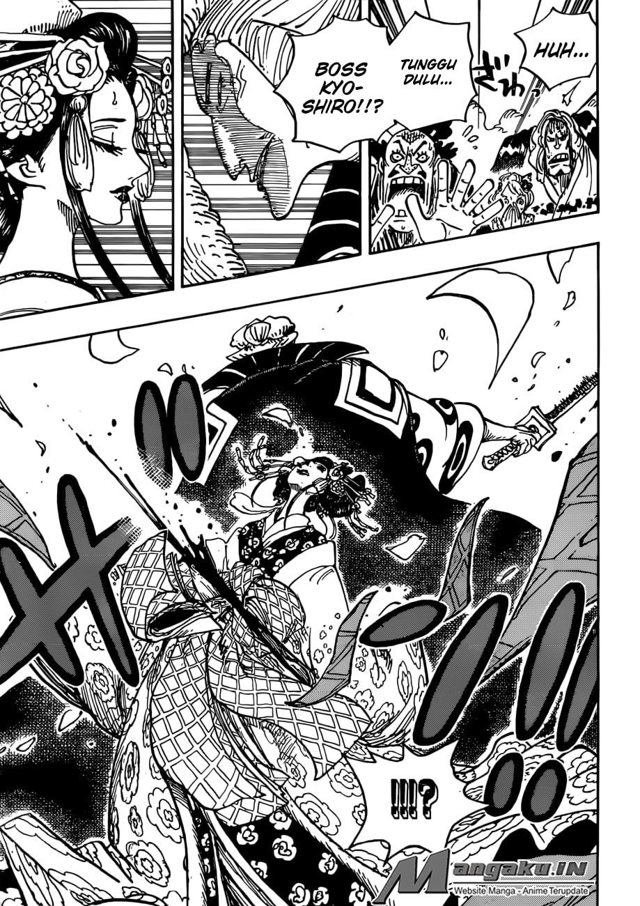 One Piece