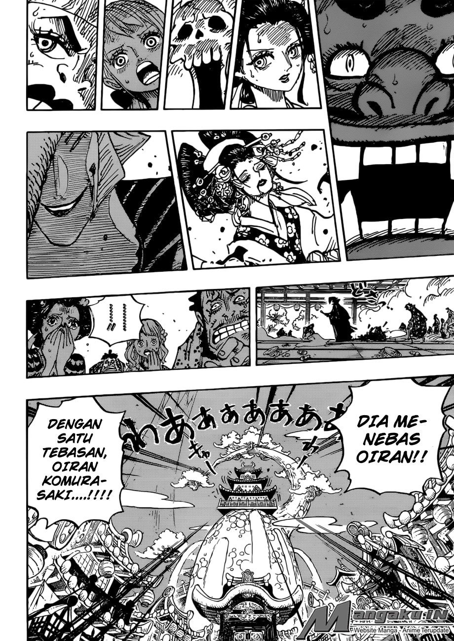 One Piece