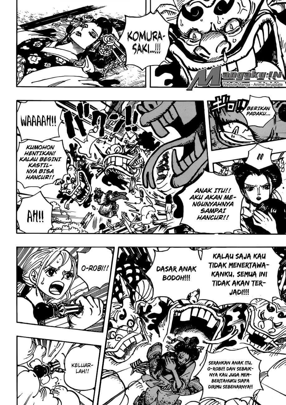 One Piece