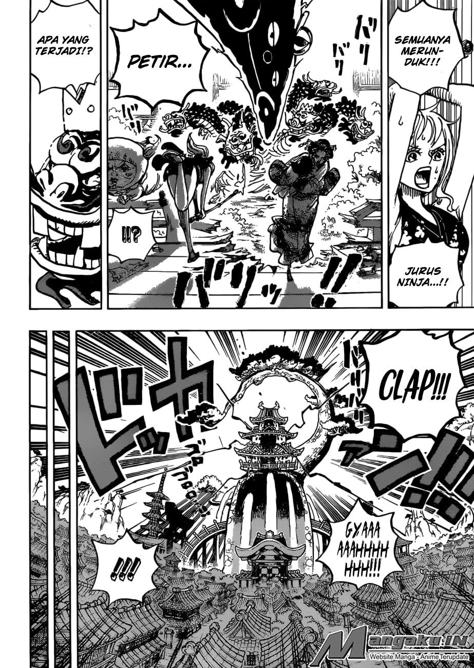 One Piece