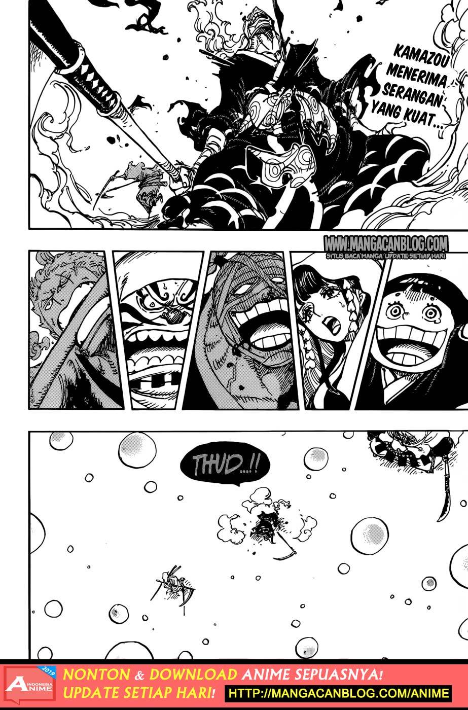 One Piece