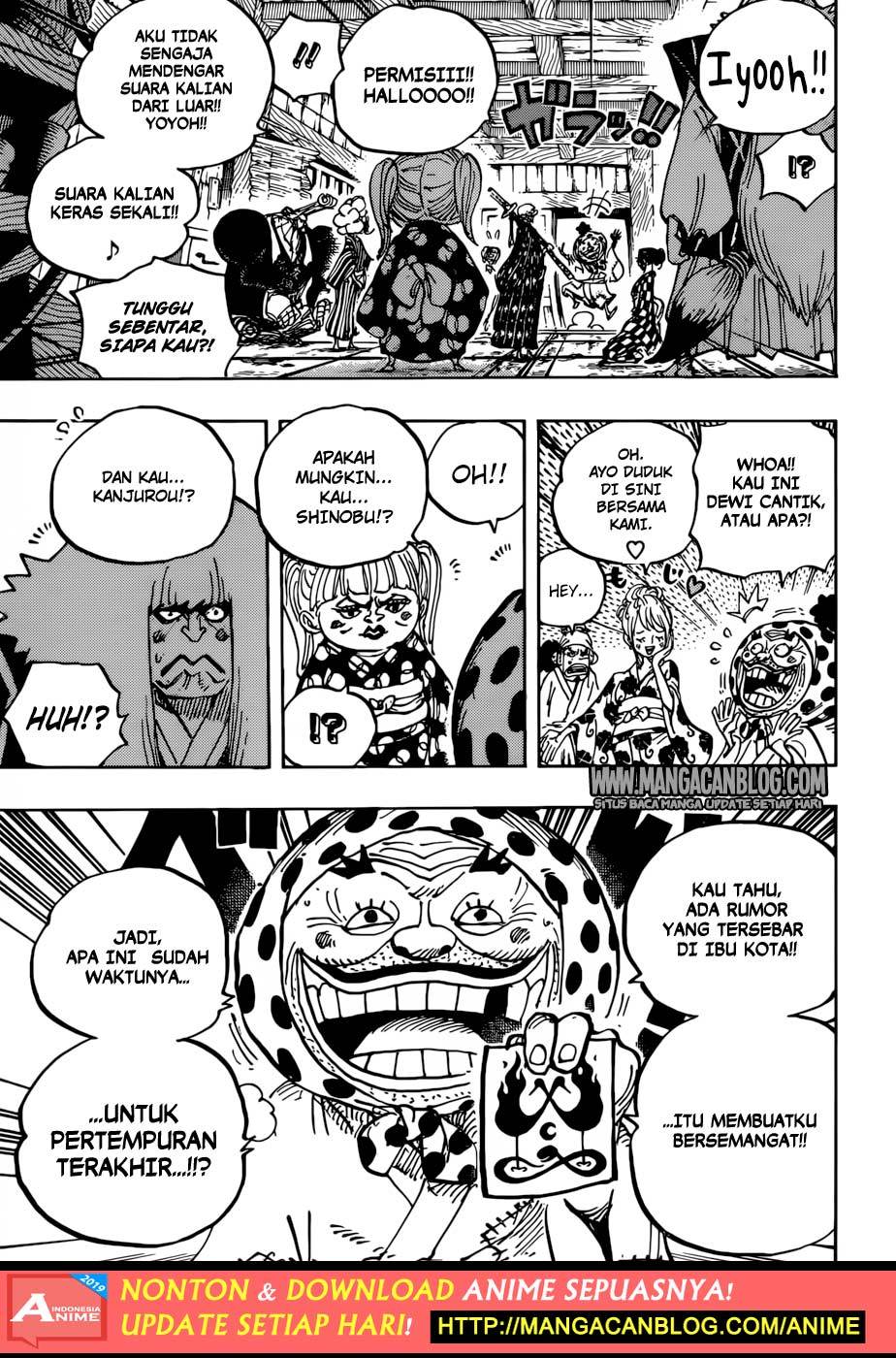 One Piece