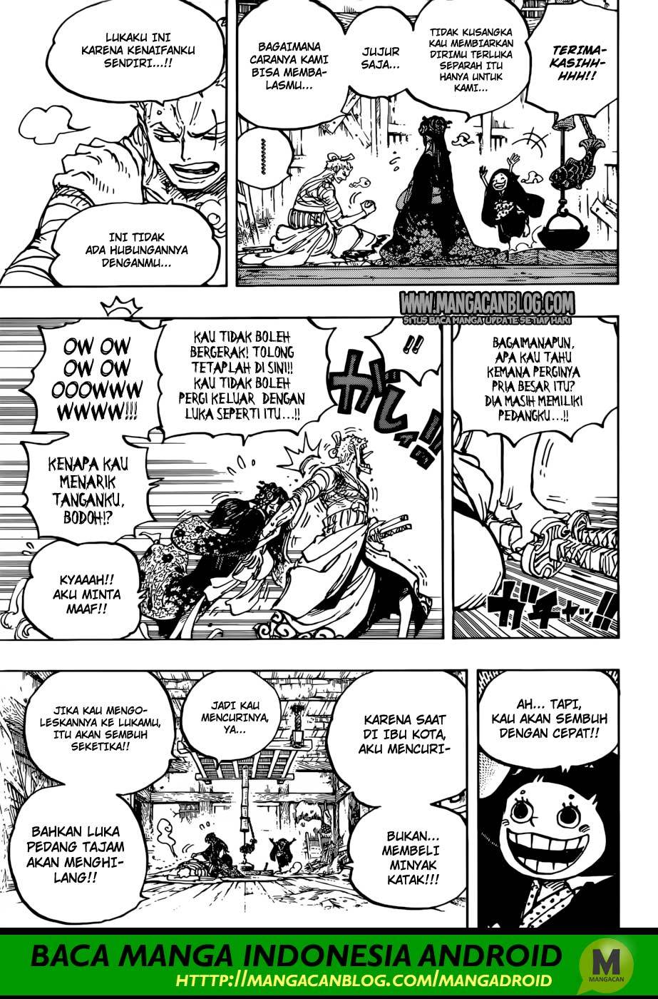 One Piece