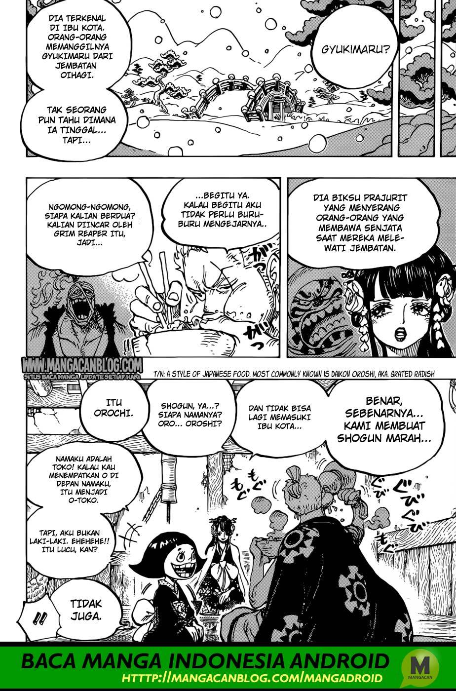 One Piece