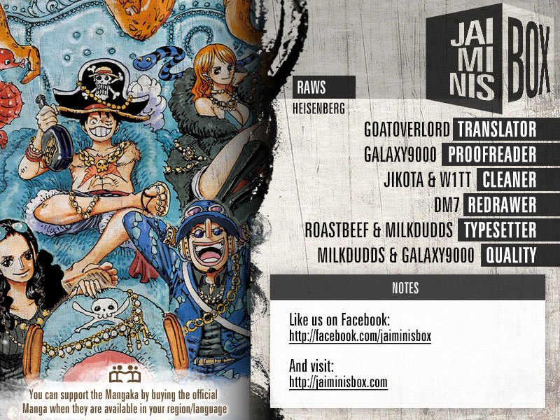 One Piece