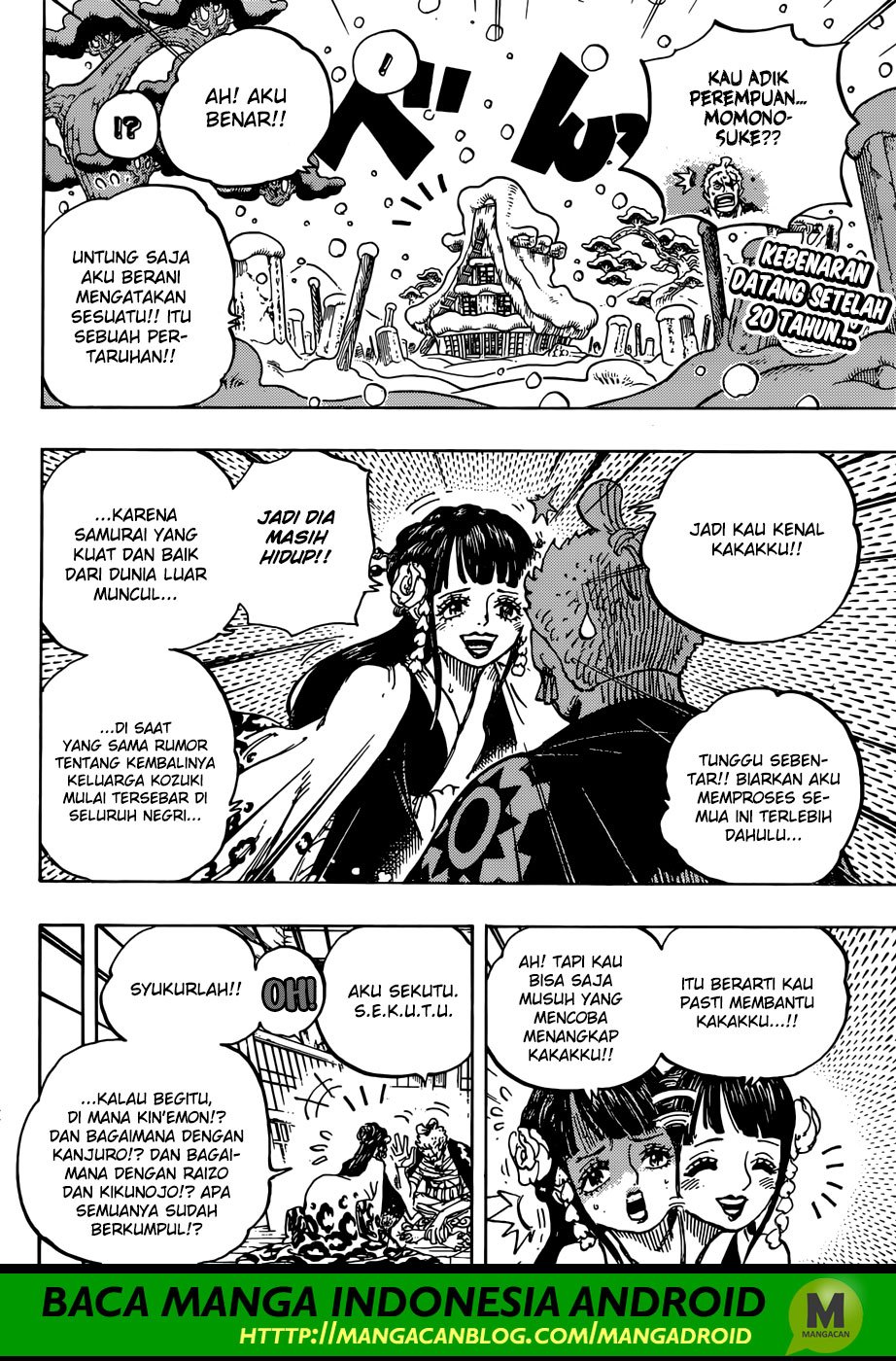 One Piece