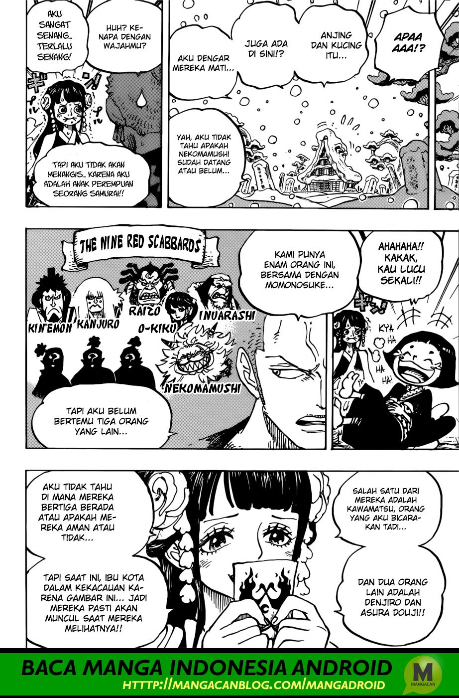 One Piece