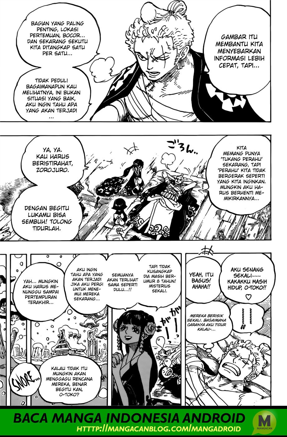 One Piece