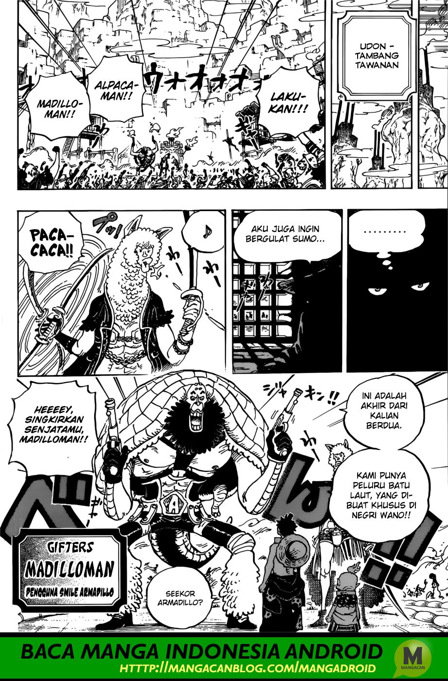 One Piece