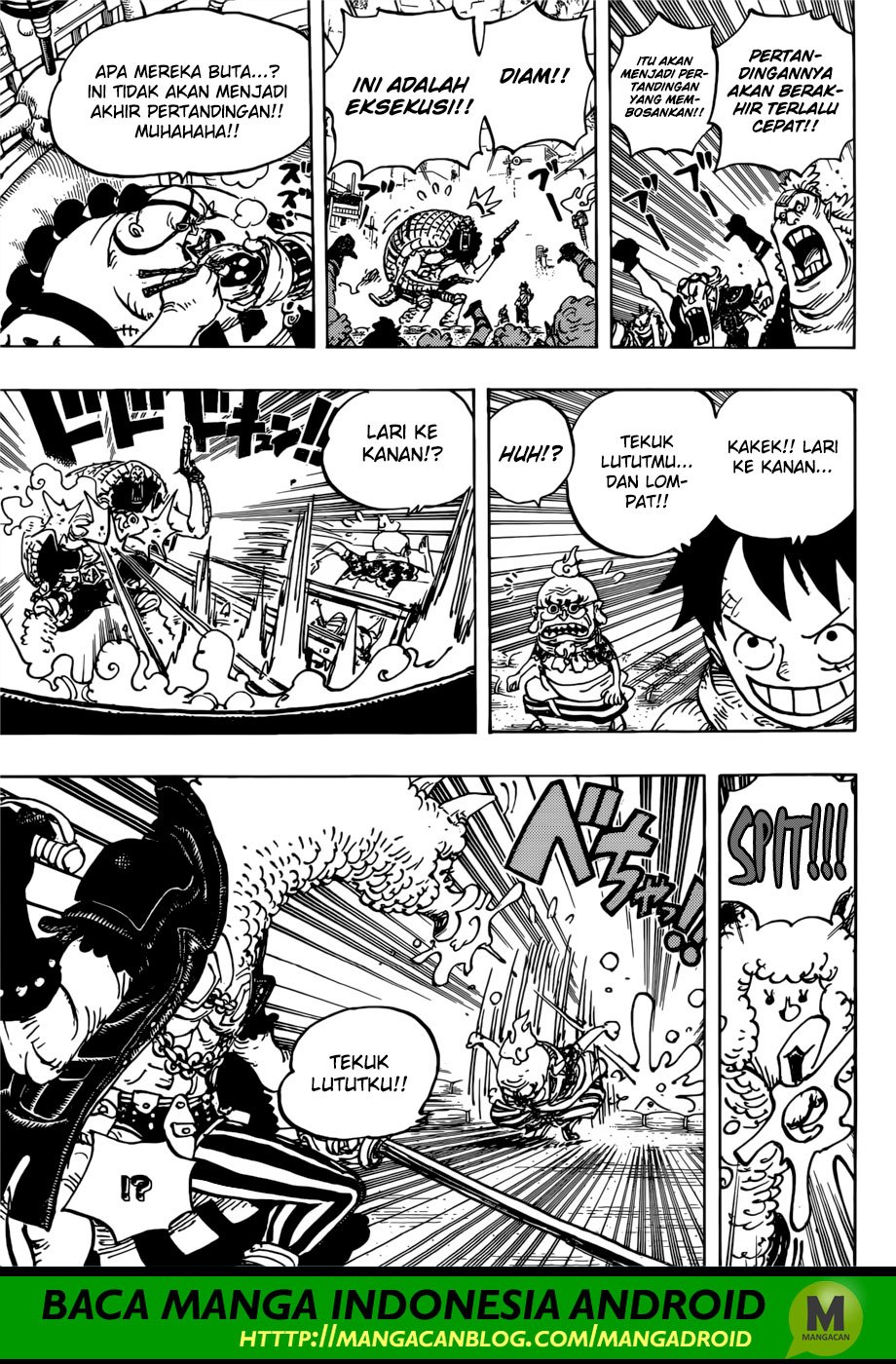 One Piece
