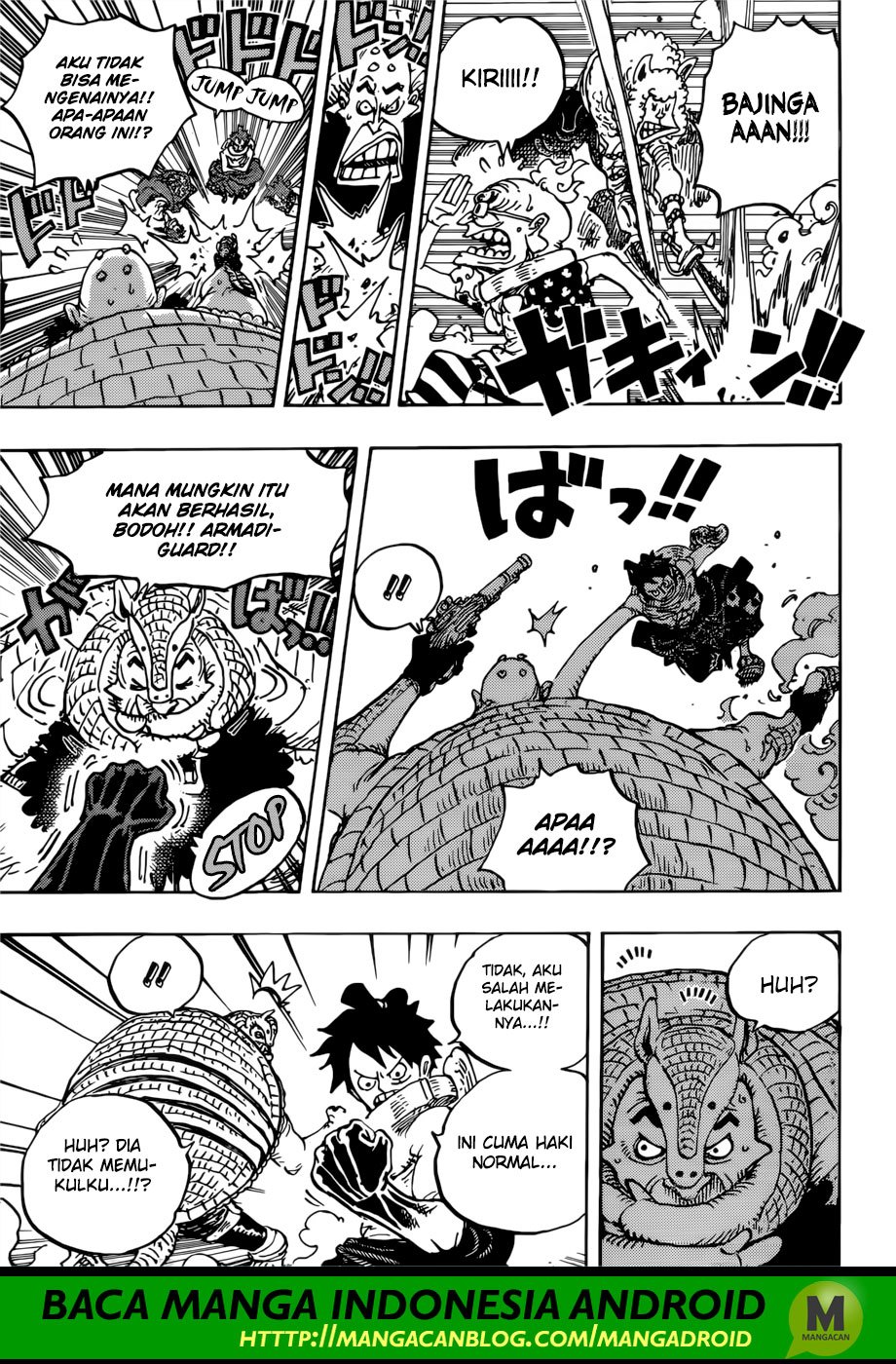 One Piece