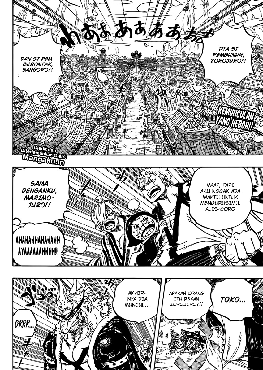 One Piece