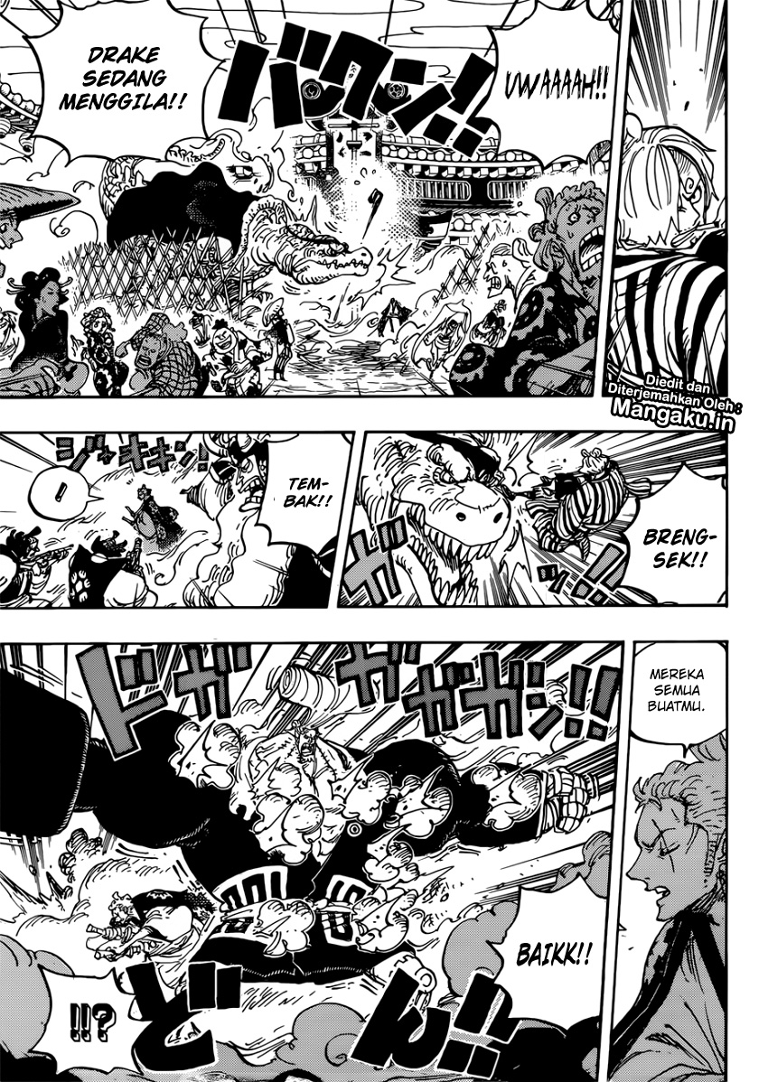 One Piece