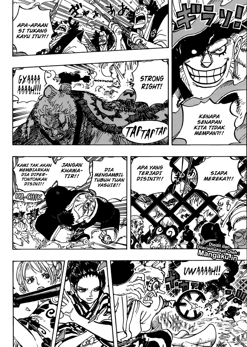 One Piece