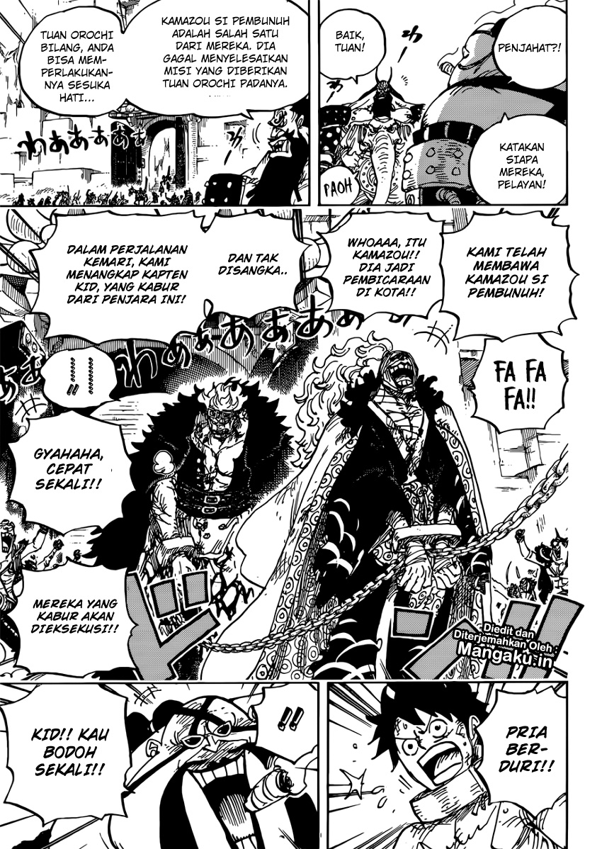 One Piece