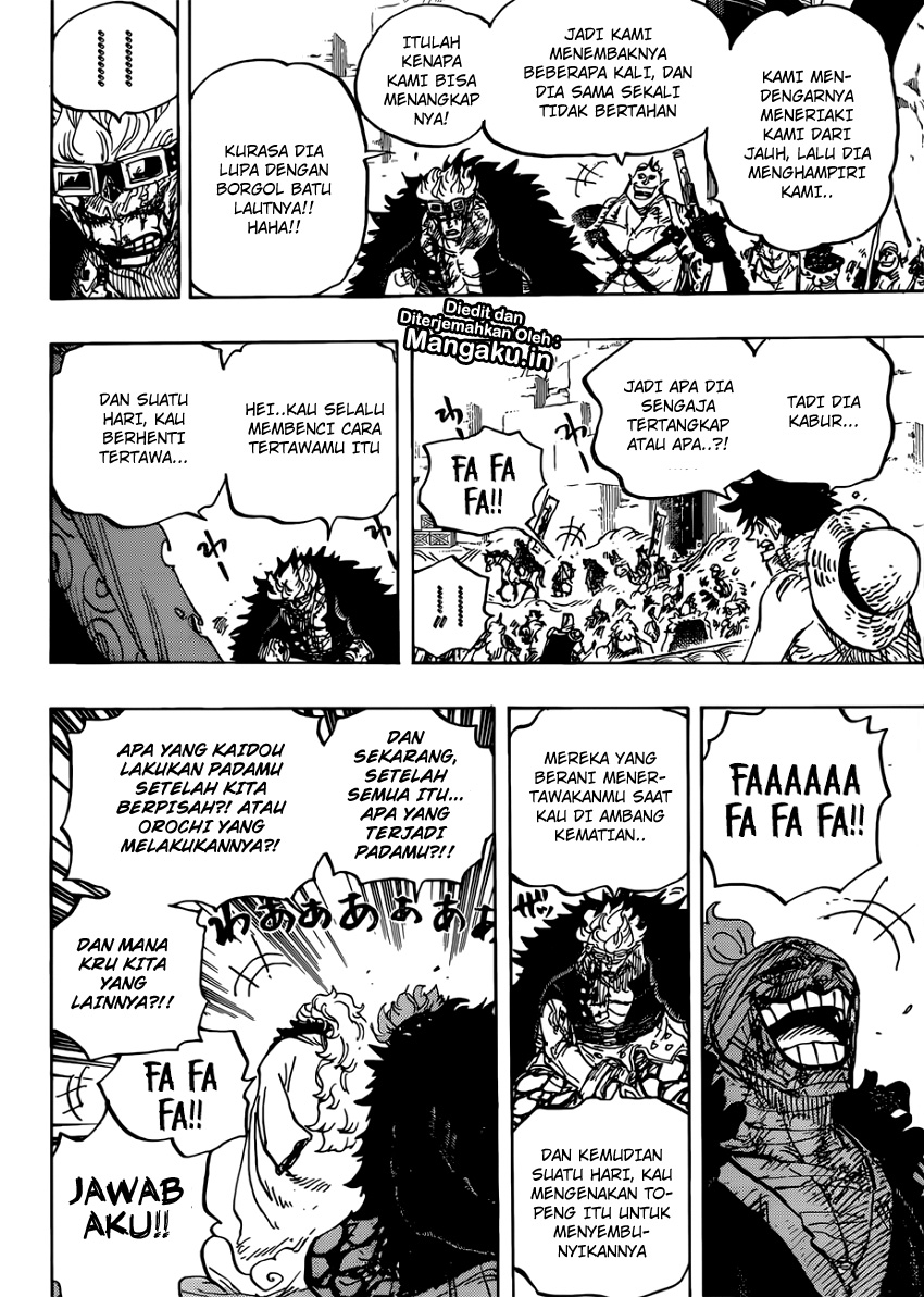 One Piece