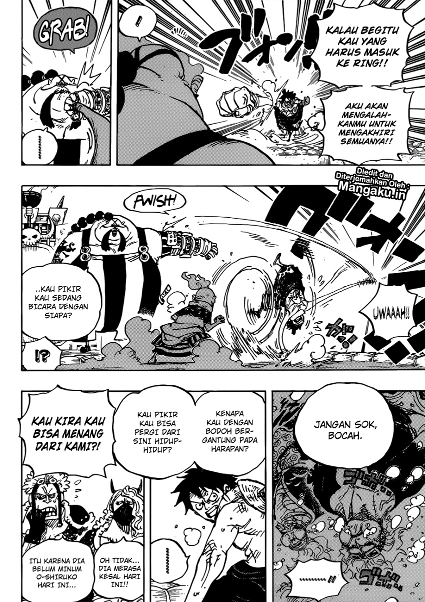 One Piece