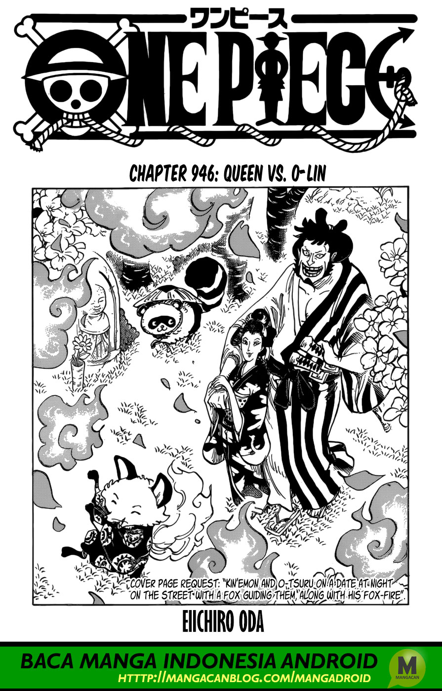 One Piece