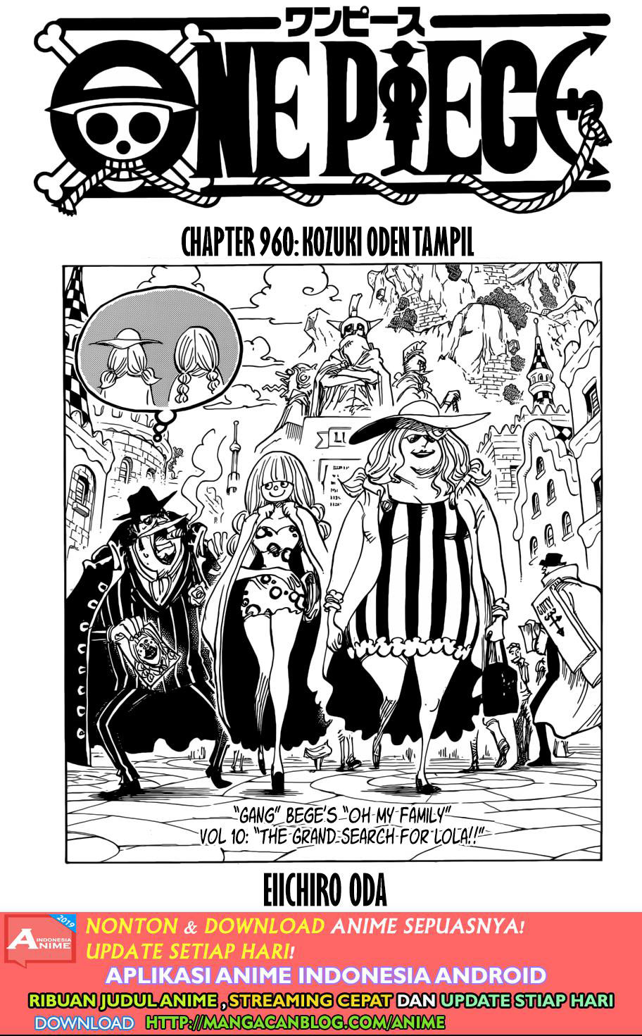 One Piece