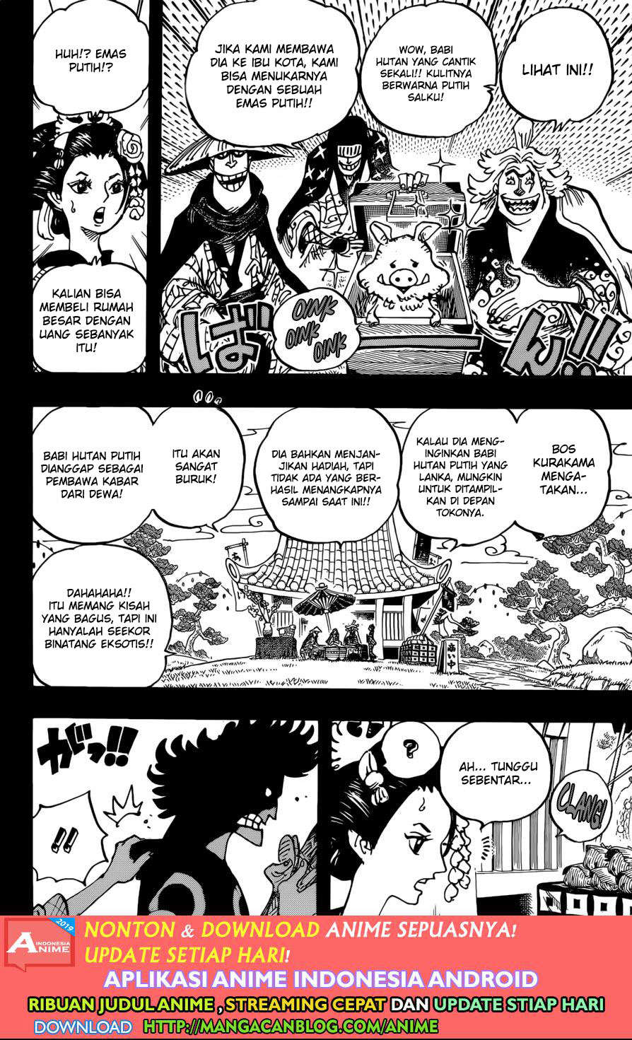 One Piece