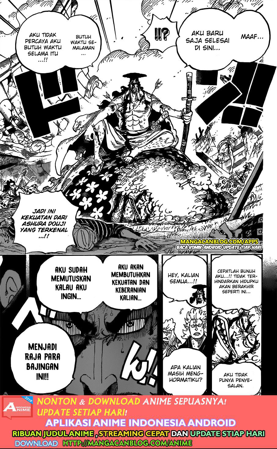 One Piece