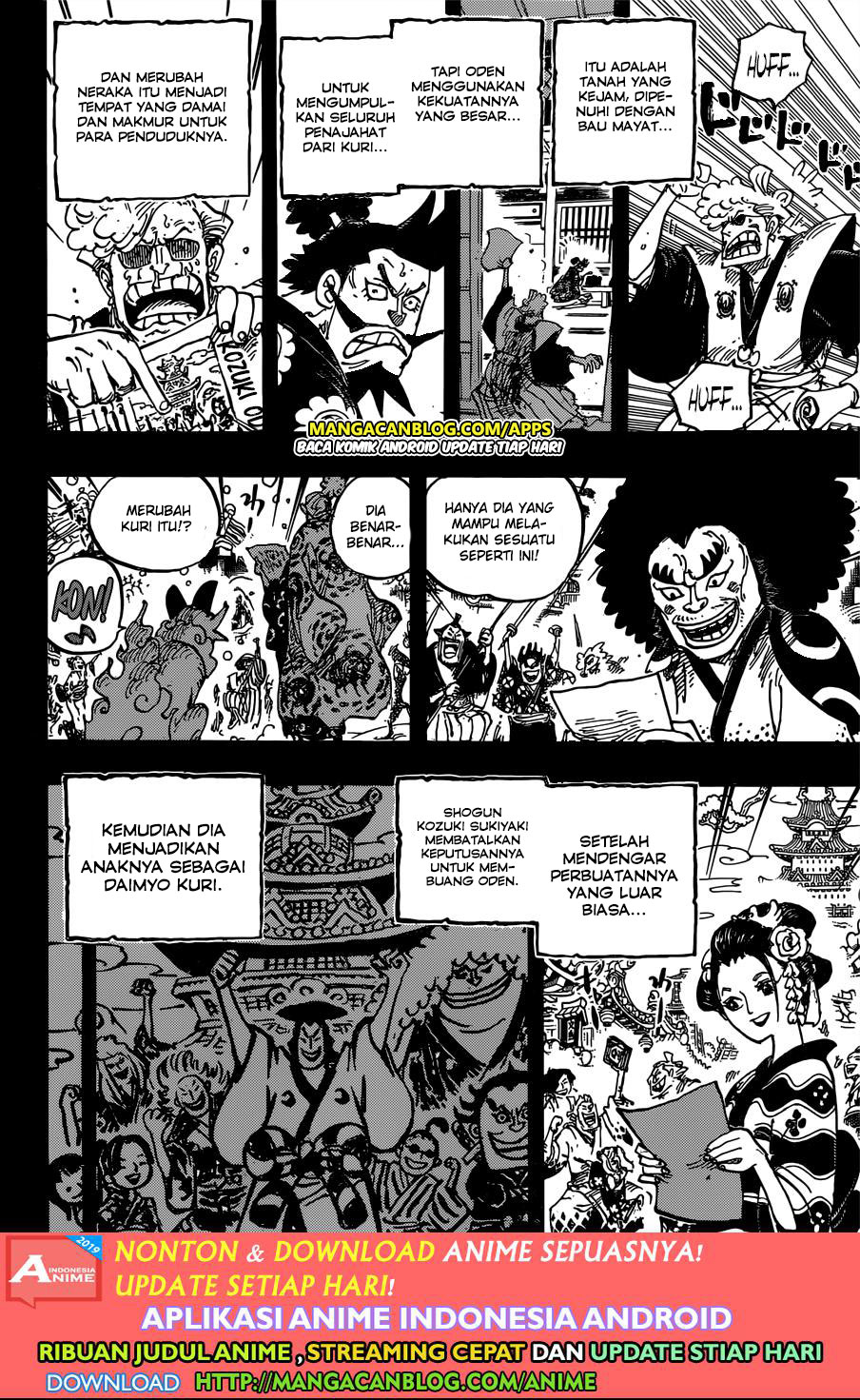 One Piece
