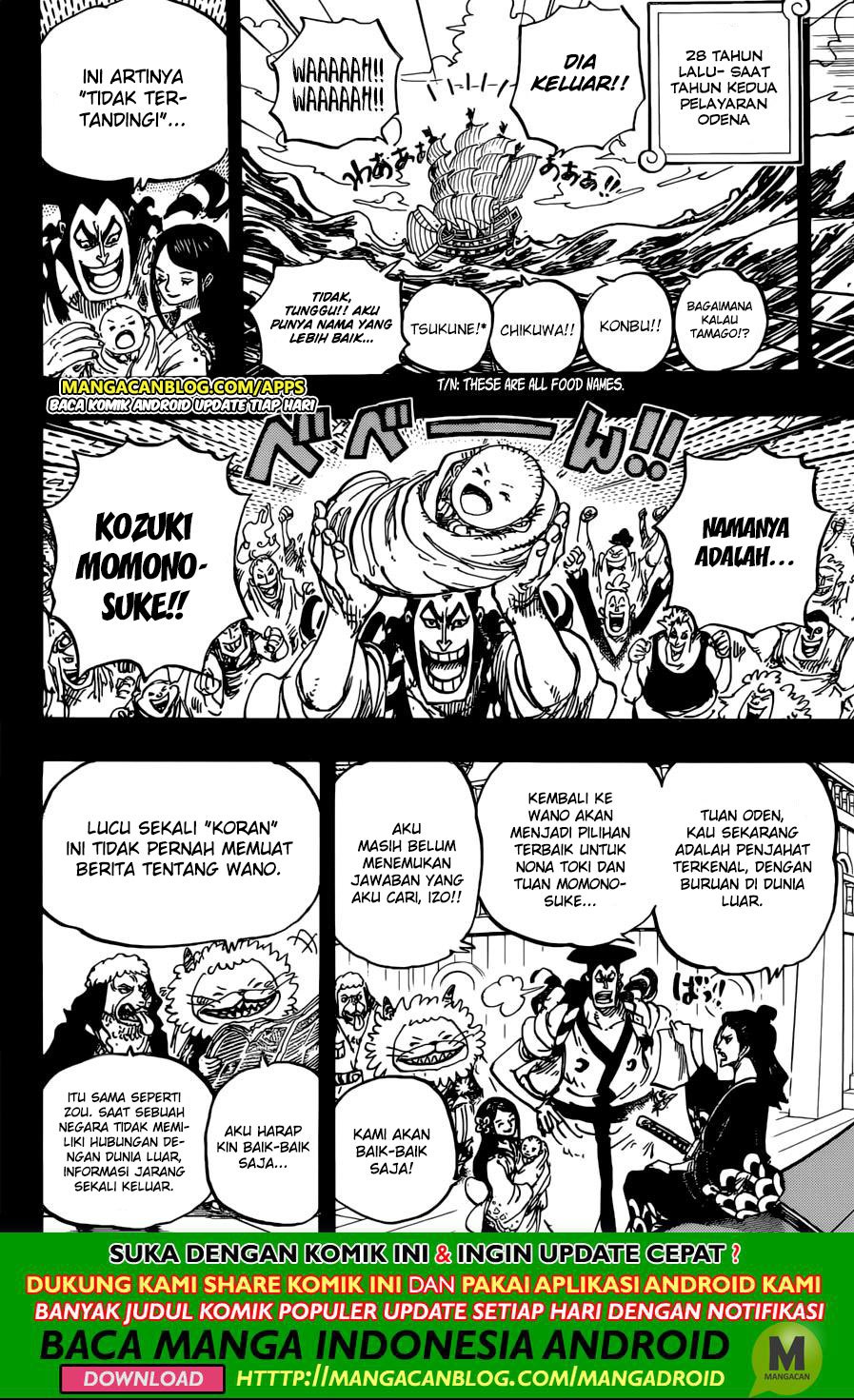 One Piece