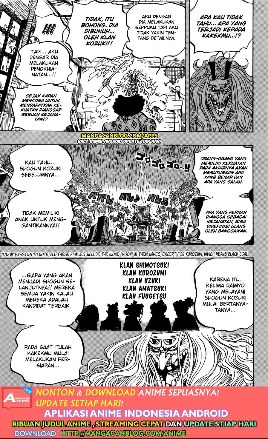 One Piece