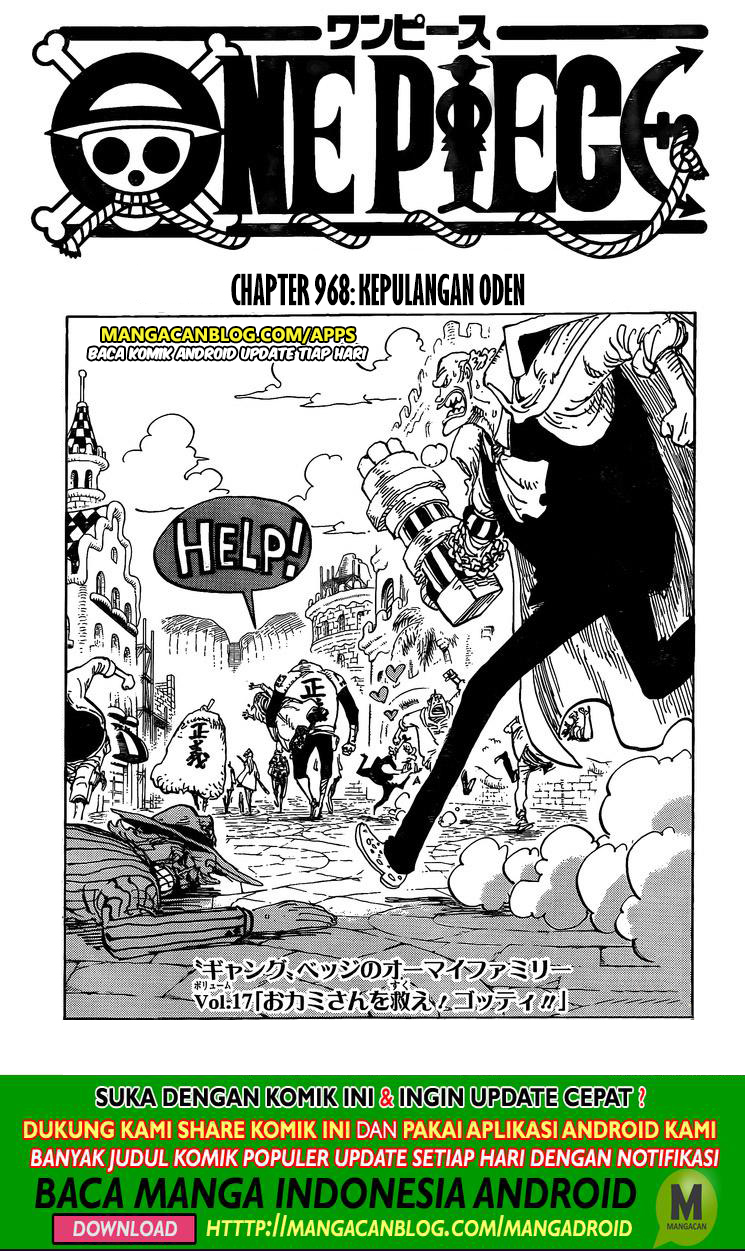 One Piece
