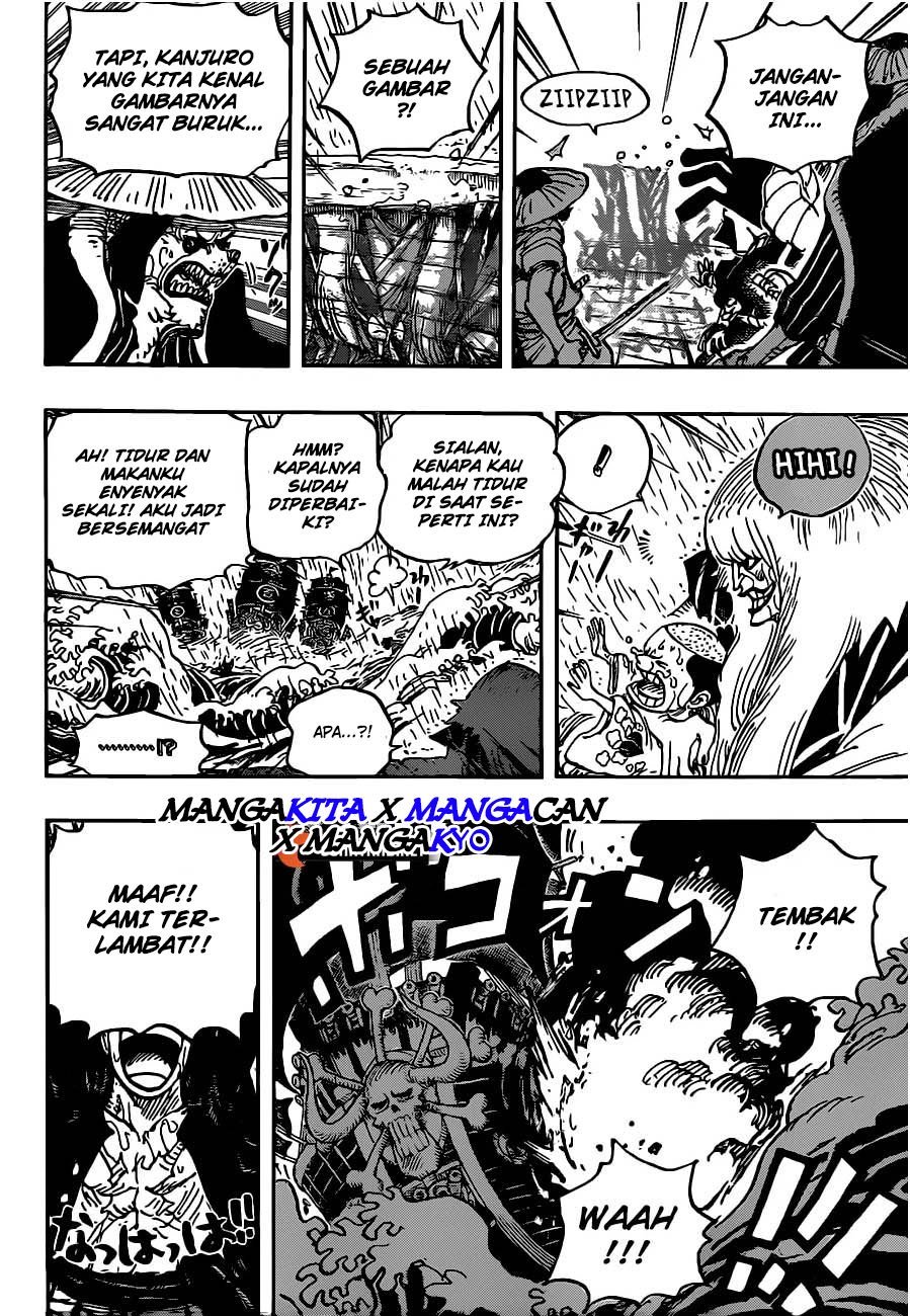 One Piece