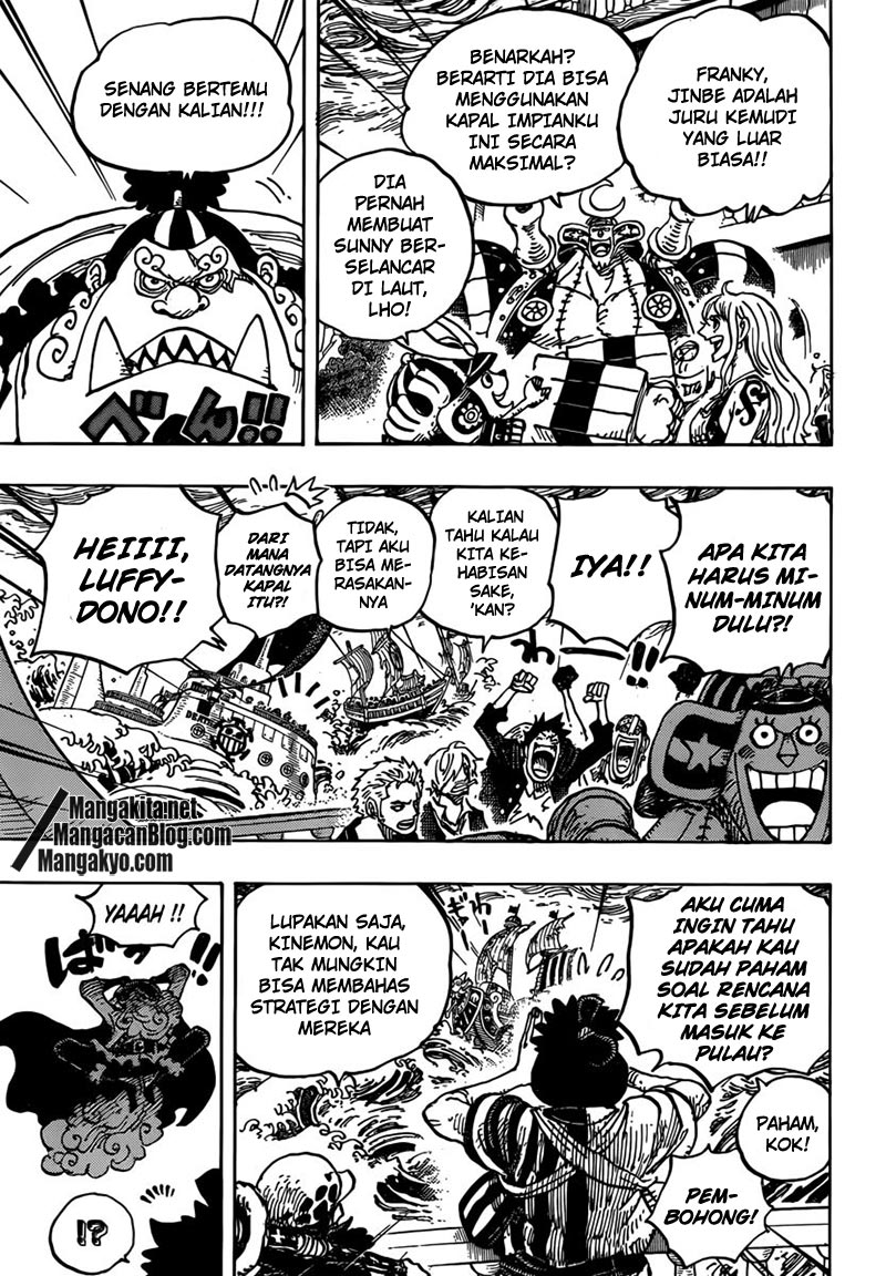 One Piece