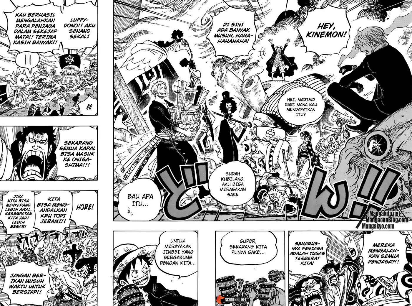 One Piece