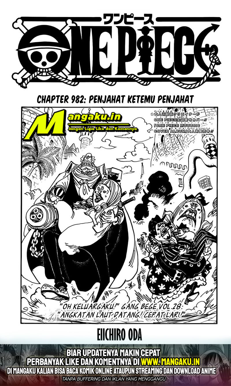 One Piece
