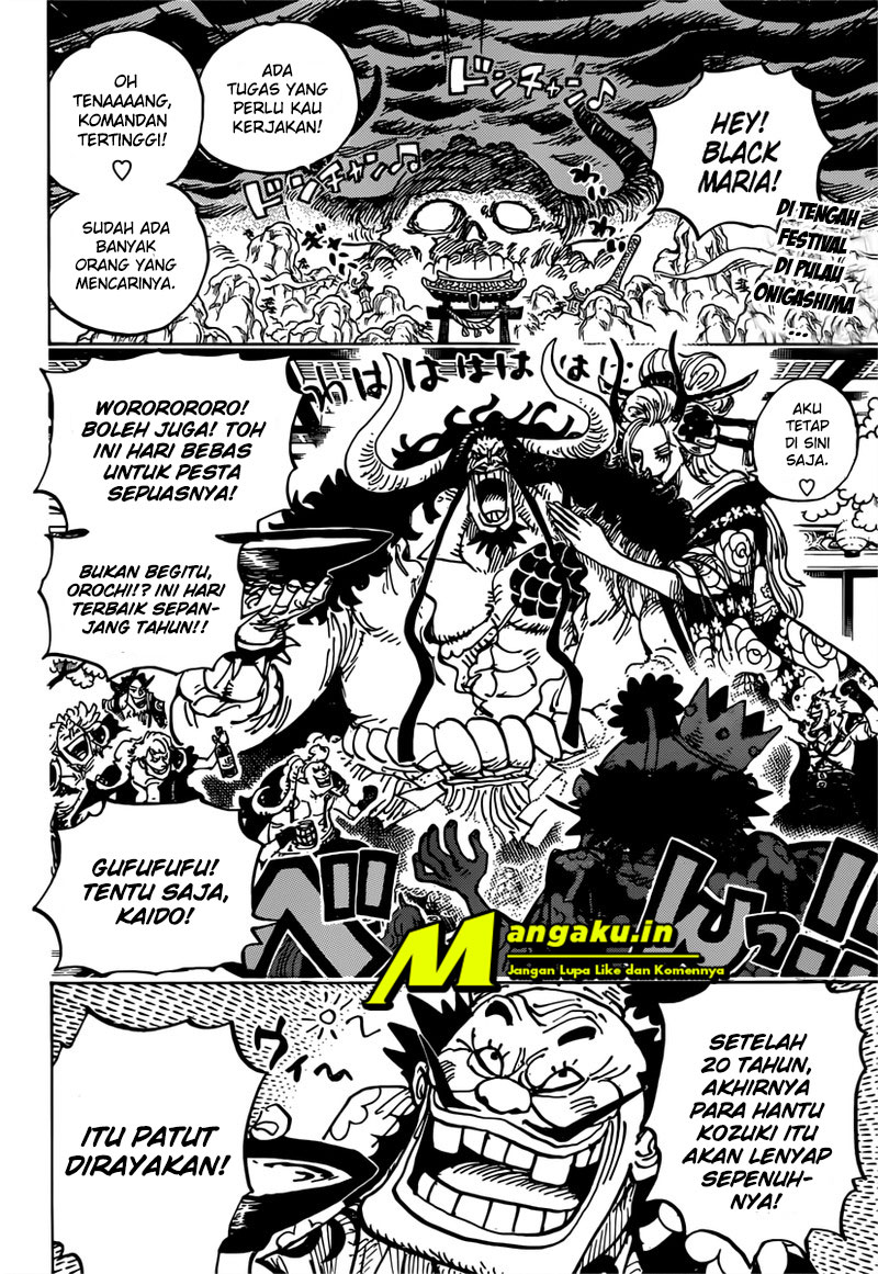 One Piece