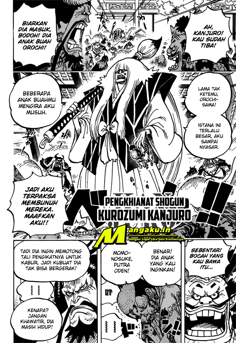 One Piece