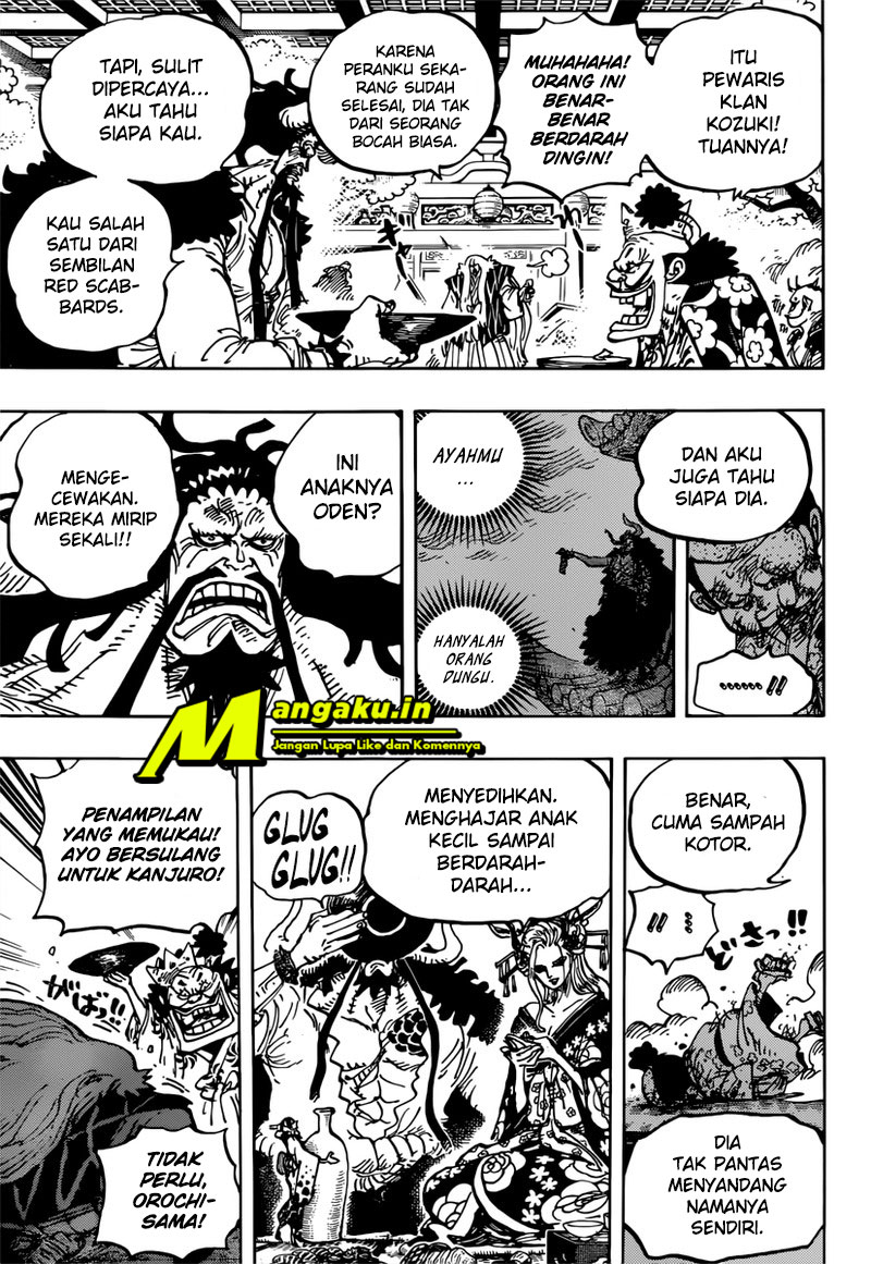 One Piece