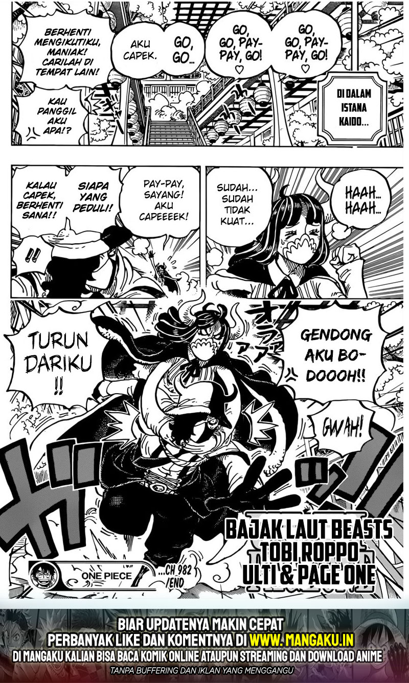 One Piece