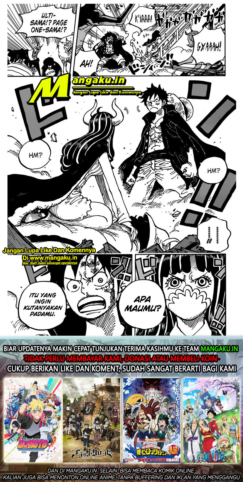 One Piece
