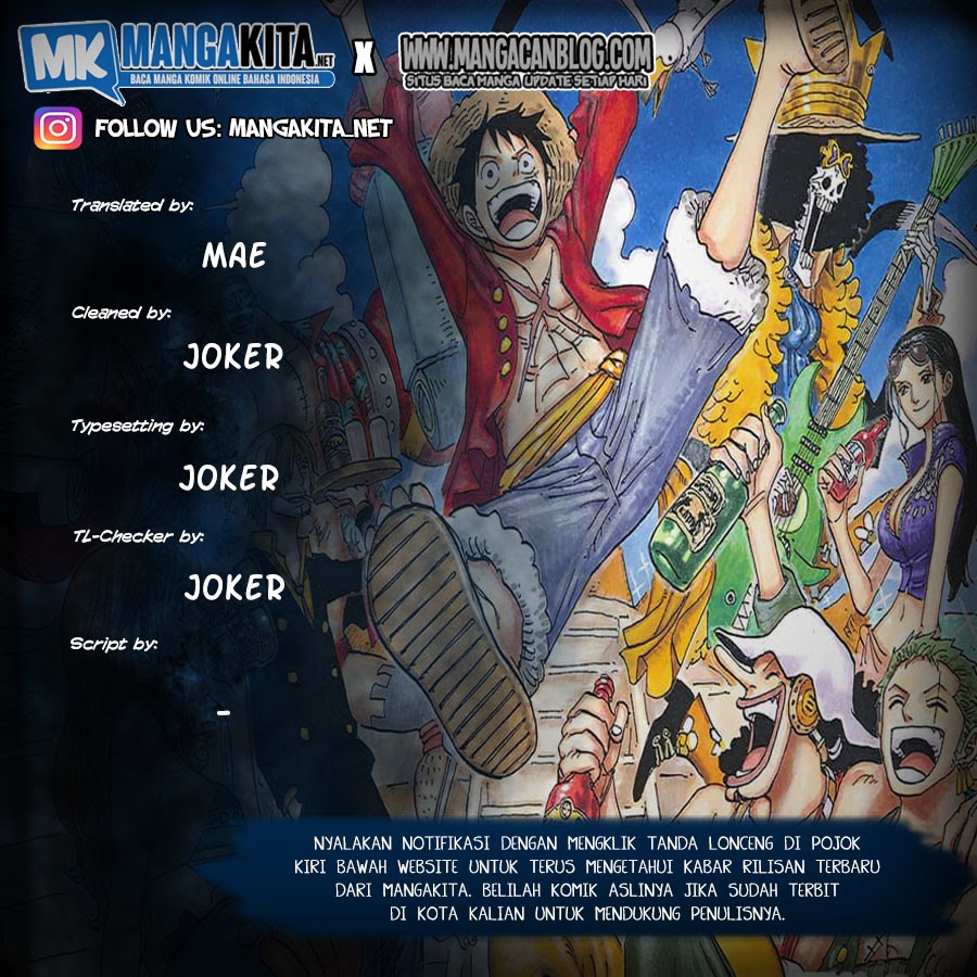 One Piece